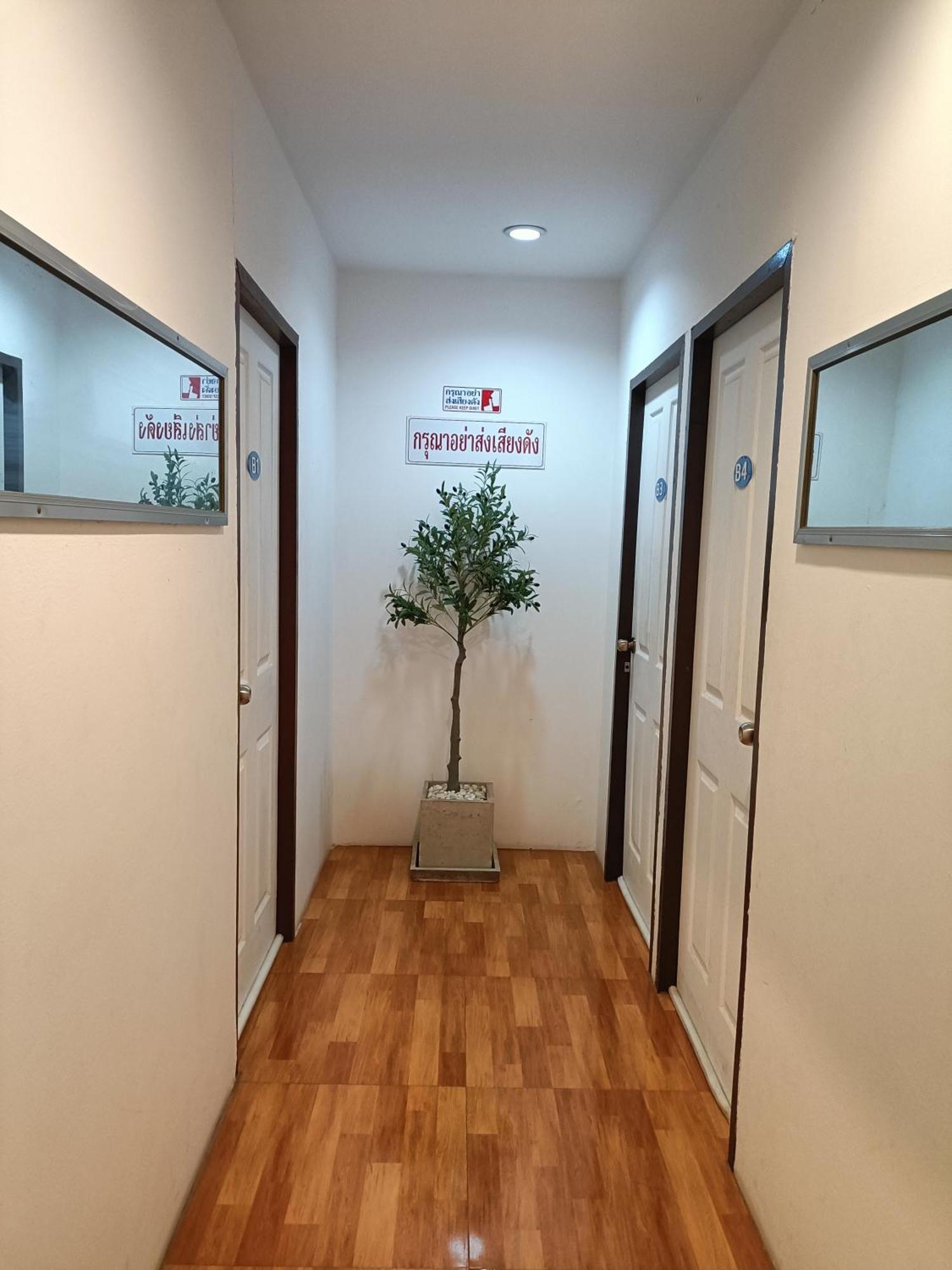 Appartement Marie Seaview B3 Jomtien Beach